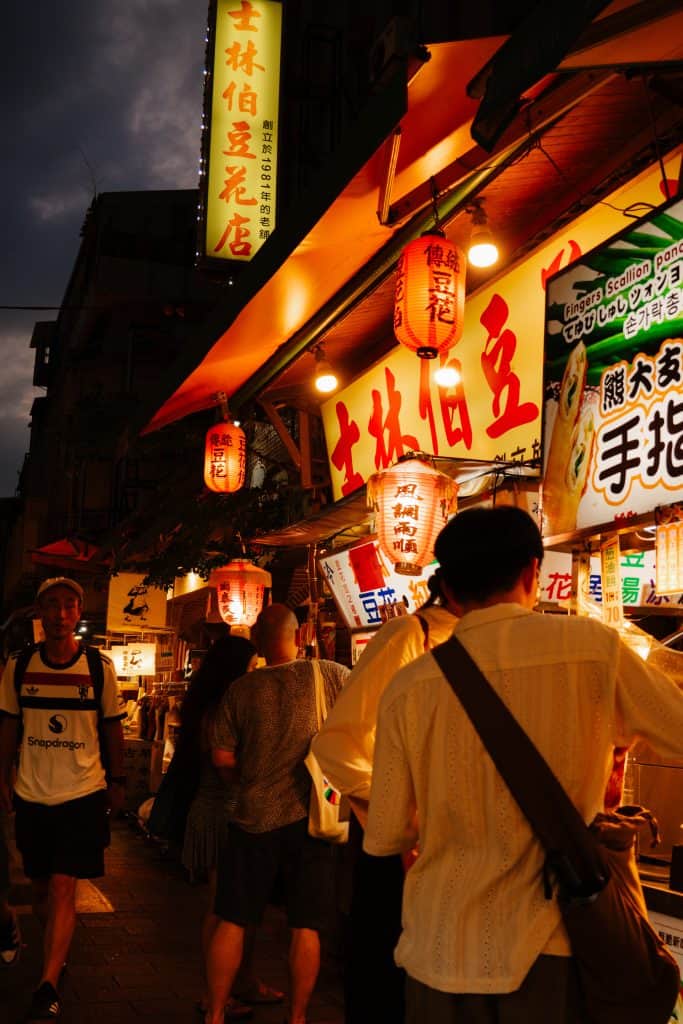 Taipei Night Markets