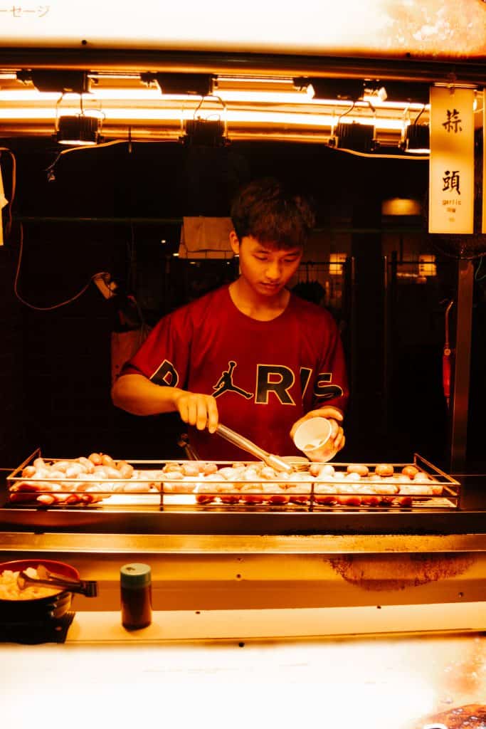 Taipei Night Markets
