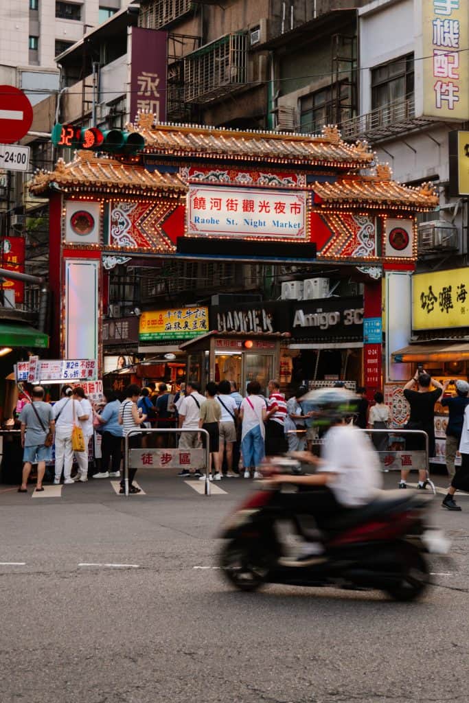 Taipei Night Markets
