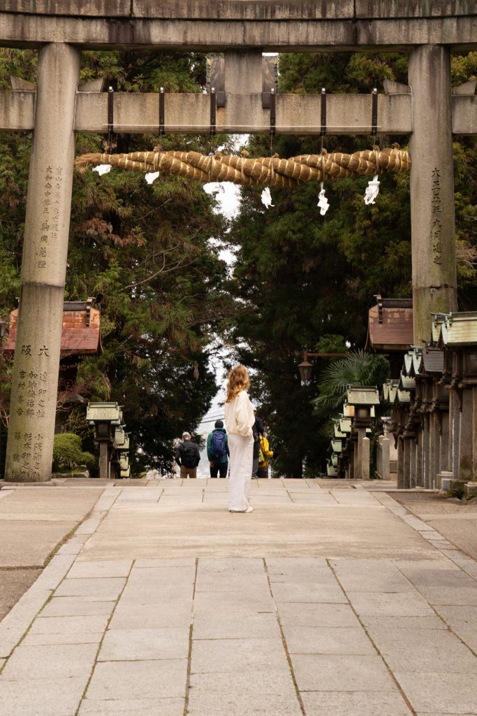 Taking a day trip is one of the best things to do in Osaka